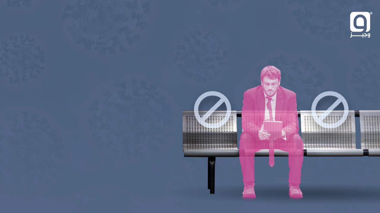 كيف أتعامل مع شخص يتجاهلني؟